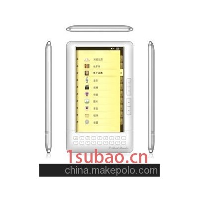 新款彩屏电子书1798