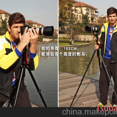 佳鑫悦X-426摄影微单反相机三脚架专业便携可变独脚登山杖