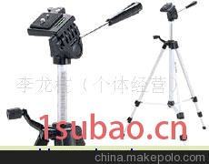 批发供应伟峰330A三脚架