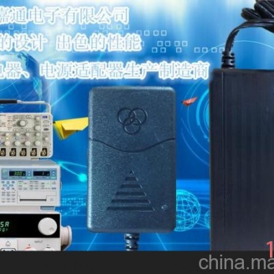 11元特卖）12V2A电源适配器