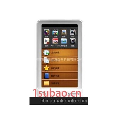 厂家直销批发供应EB-1438-4.3寸彩屏触摸电子书 4G 电子词典
