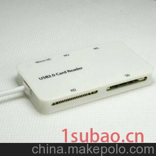 厂家直销BW-C004B USB2.0多功能读卡器 USB2.0五卡读卡器 USB带线