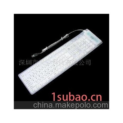 109键可折叠硅胶键盘