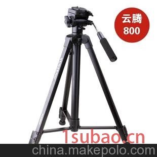 云腾 VCT-800AV 三脚架