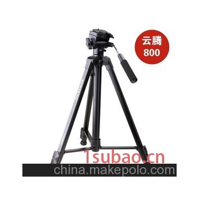 云腾 VCT-800AV 三脚架