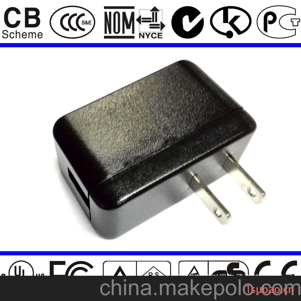 5V1A USB日规 PSE认证电源适配器 充电器图2