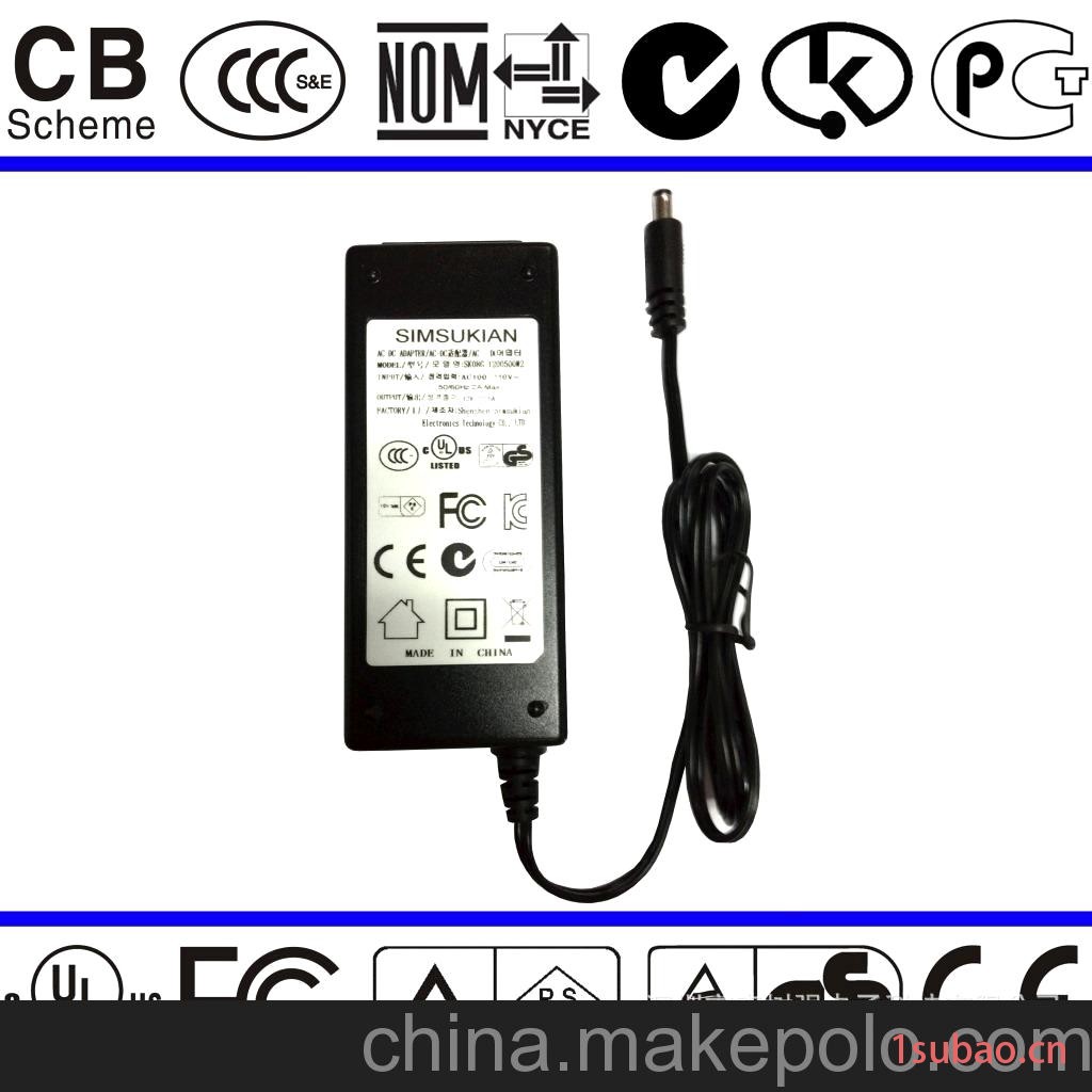 24V2A桌面式UL  CE PSE KC SAA 认证电源适配器图3