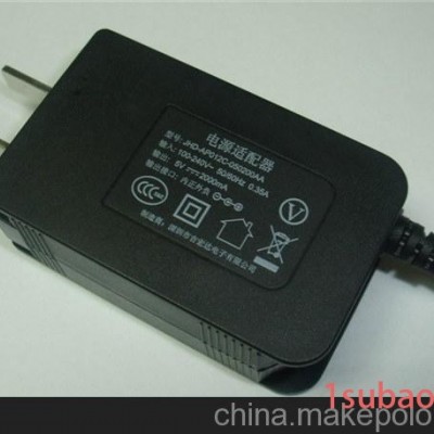 UL认证电源适配器/USB充电器5V1A