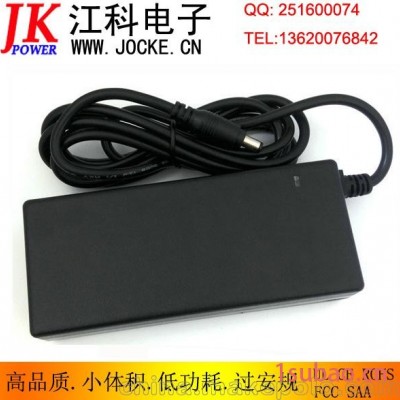 伟达源WDY-05009000适配器5V9A过认证UL/CE交流转直流