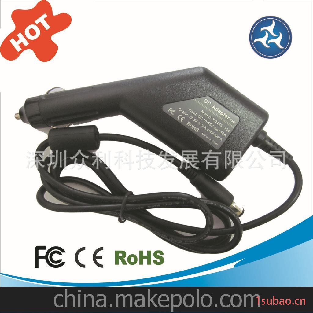 戴尔DELL车载笔记本电源适配器19.5V4.62A充电器1420E5410D640图3
