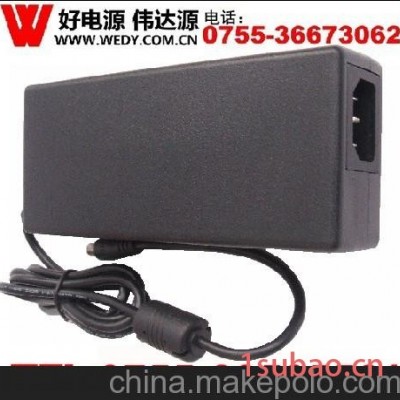 深圳5V9A开关电源 电源适配器