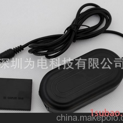 vivaower for 佳能 电源适配器 ACK-DC10