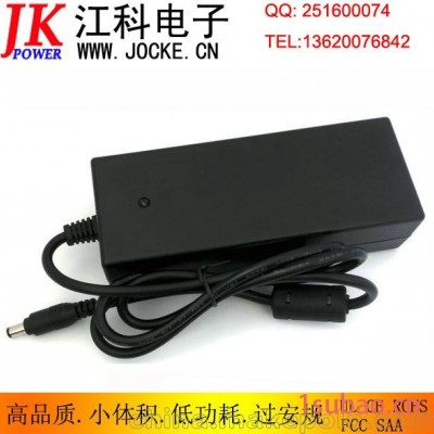 伟达源WDY-05008000适配器5V8A澳洲SAA认证出口产品