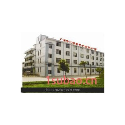 24V 3A电源适配器 CE CCC认证标准