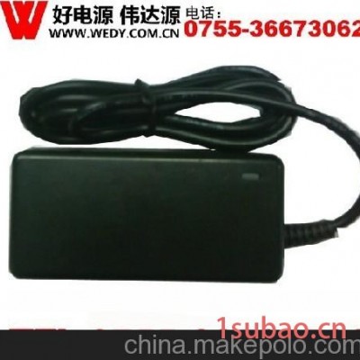 供应12V1.5A开关电源适配器