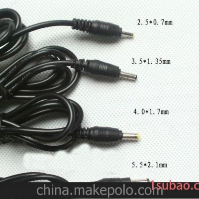 步步高 9v600mA学习机电源充电器 适用T800 T900 BOOK3 B适配器