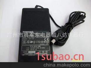 原装TOSHIBA15V2A笔记本电脑 电源适配器