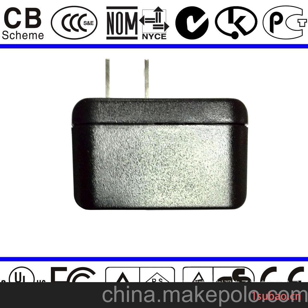 10V0.4A USB日规 PSE认证电源适配器 充电器图3