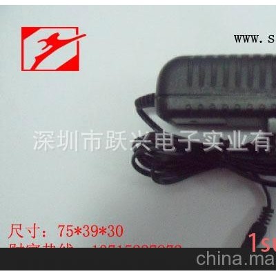 MID平板电脑9寸屏专用电源充电器适配器，5V/2A 国 美欧 澳规