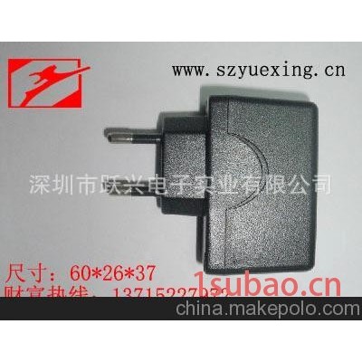 美规充电器/适配器5V/1A 5V/1.5A 628外壳