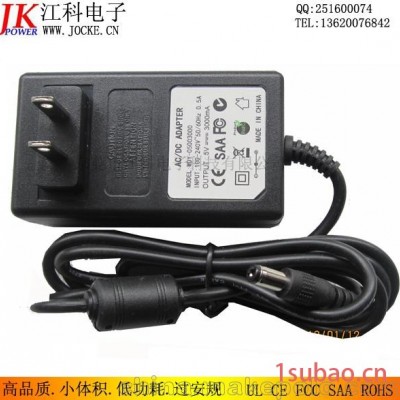厂家直销5V3A插墙式适配器LED显示屏/监控电源15W美规UL/CE