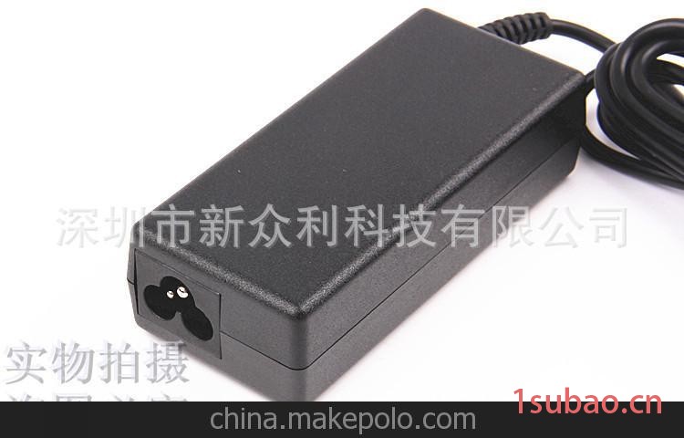 惠普笔记本电源hp520 v3000电源适配器18.5v3.5a 小口 充电器图3