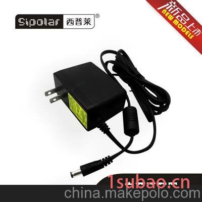 供应 Actiontec5V-3A 高品质5V3A 电源适配器