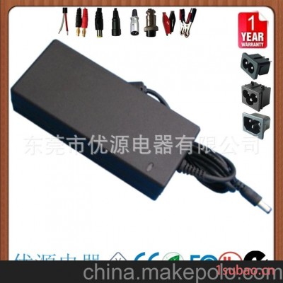 12V 48W电源适配器