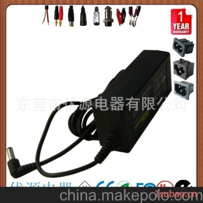 12V2000mA 电源适配器