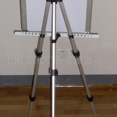 三脚架,三脚展示架,海报架,画架,展示器材