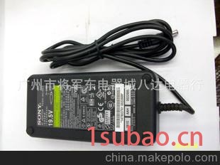 SONY19.5V6.15A笔记本电脑电源适配器
