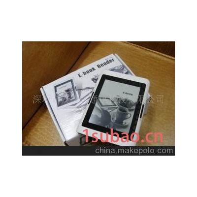 比汉王电子书更优惠的爱读乐电子书深圳安捷森电子书OEM厂家