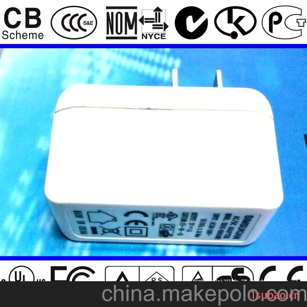 5V1A USB中规 认证电源适配器 充电器