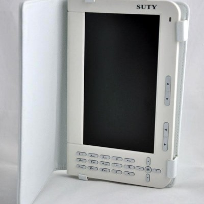 索天音K72 兔年礼品7.0寸电子书 新年礼品