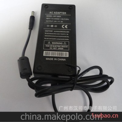 24V5A电源适配器 CE CCC认证标准