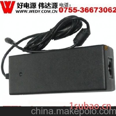 5V10A开关电源 电源适配器