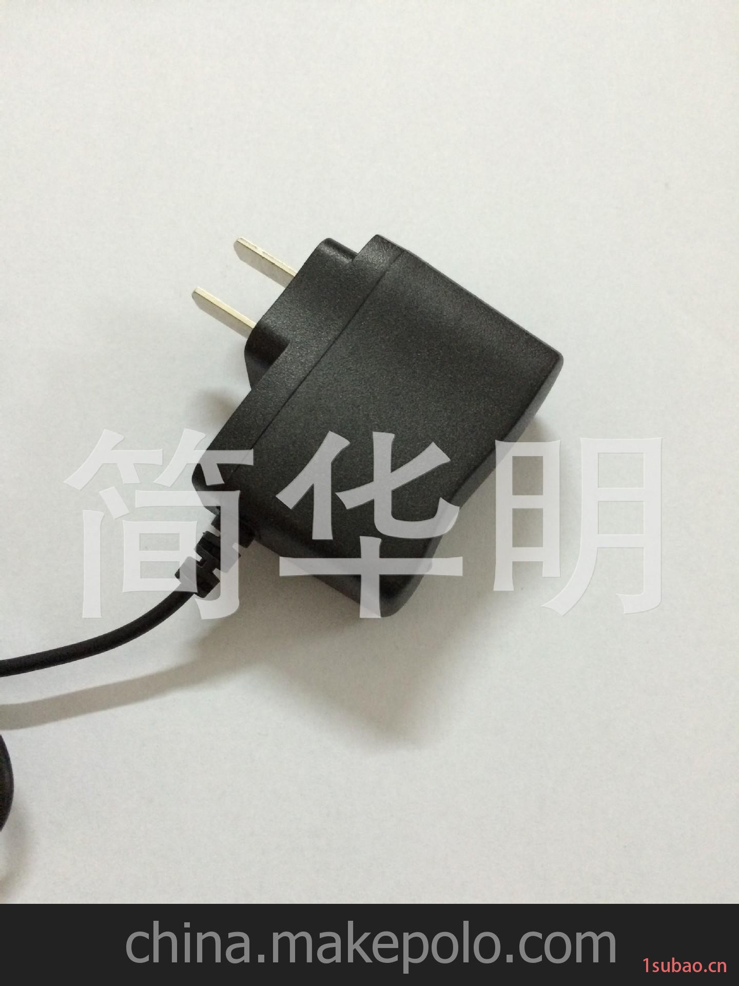 高质量 手电筒充电器 电源适配器 带线充