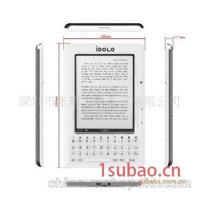 工厂供应7寸电子书 E-BOOK