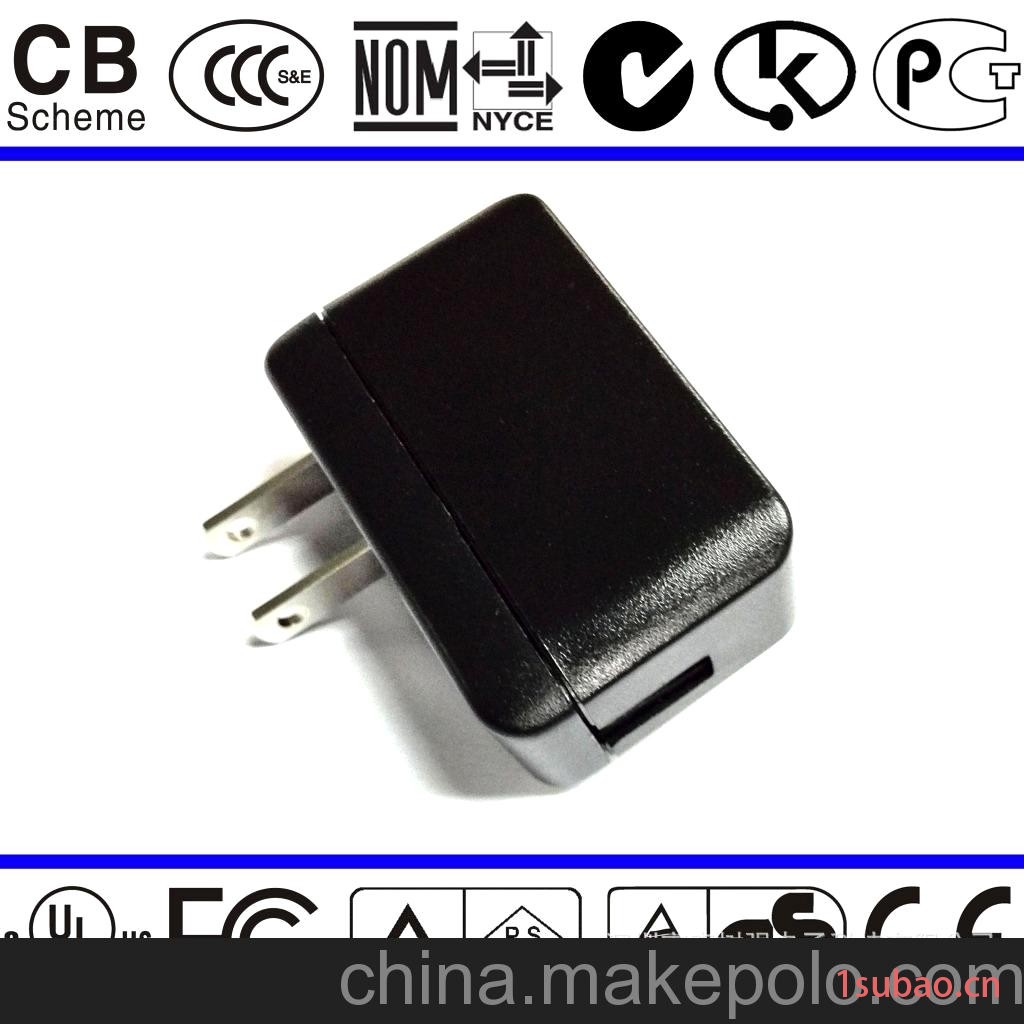 4.2V0.8A USB日规 PSE认证电源适配器 充电器图2