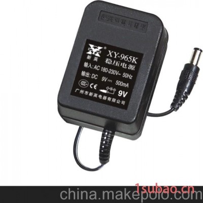 新英電器XY-965K 9V 0.5A 穩壓電源 新英廠家直銷