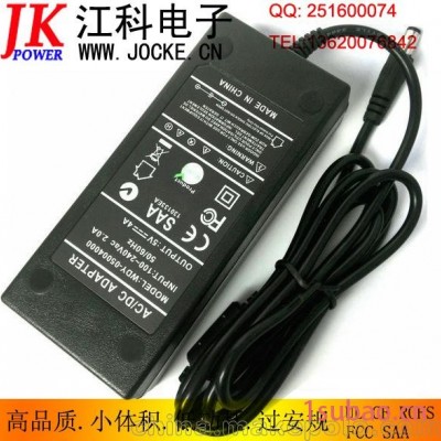 厂家直销WDY-05004000适配器5V4A美国UL/FCC安规认证