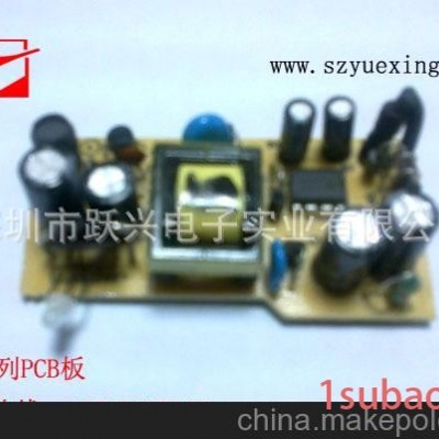 IC方案，自动保护，12V 9V电源充电器适配器美规，适应监控器