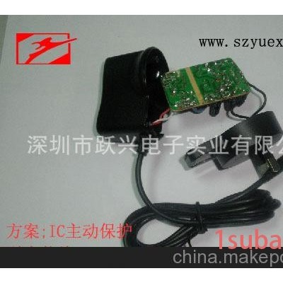欧规英规电源/充电器/适配器5V/1A 5V/1.5A 6V/1A 9V/0.5A