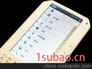 7寸电子书8G 高清液晶彩屏电纸书阅读器声音朗读内置3200MA