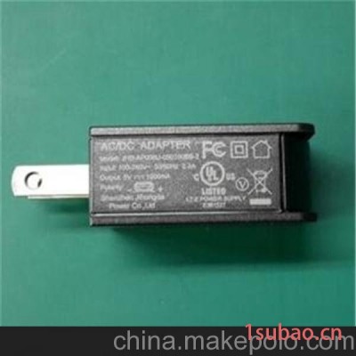 5V1A充电器/电源适配器/充电头