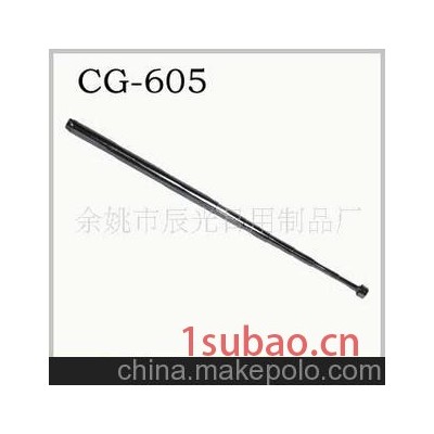 捡拾器/磁性捡拾器/伸缩捡拾器CG-605