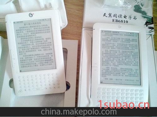 长城EB6510 6810墨水屏电纸书e-ink电子书 电子纸阅读器 6寸图1