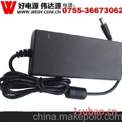 供应24V2A开关电源 电源适配器