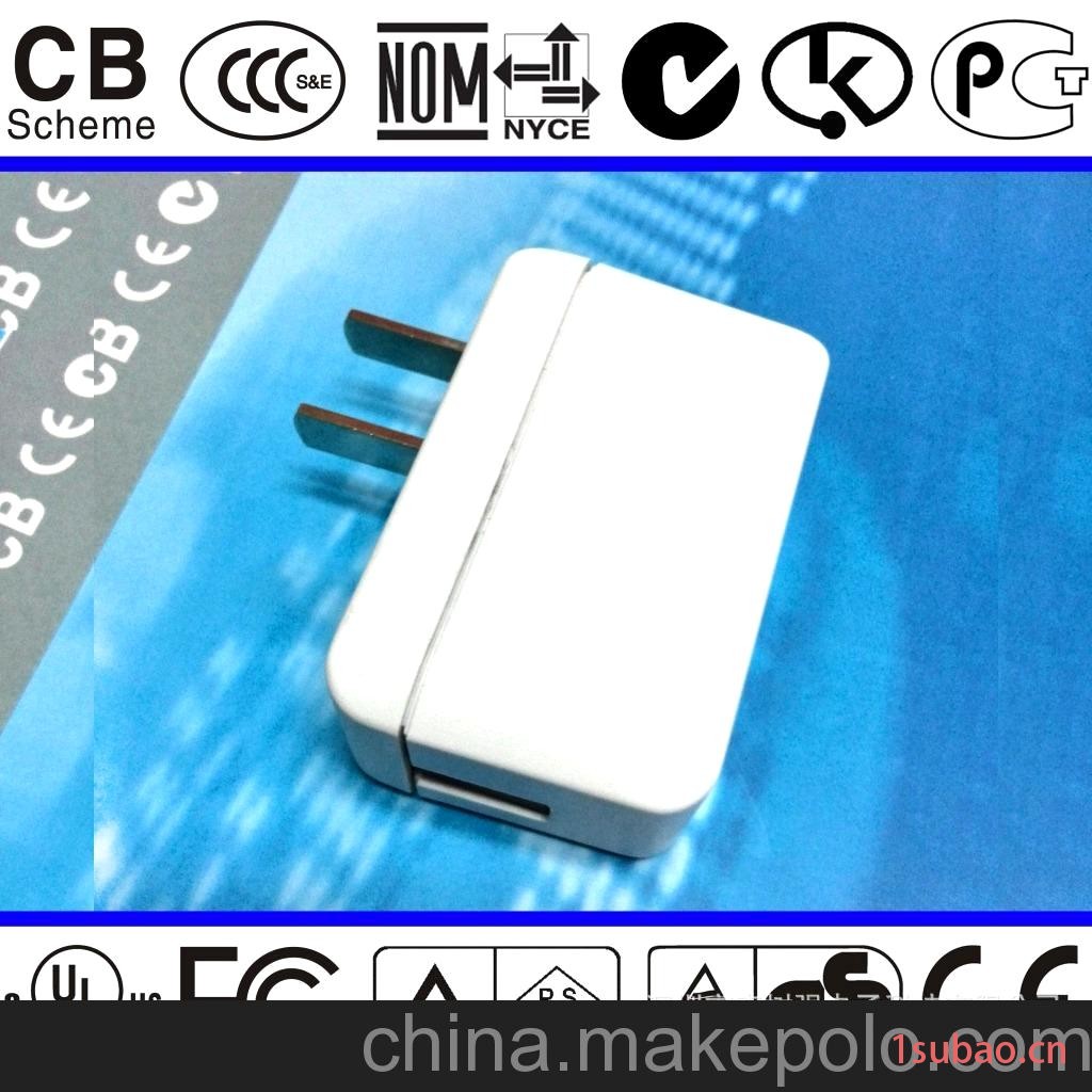 5V0.8A USB中规 认证电源适配器 充电器图3