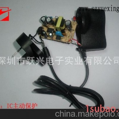 5V/1.5A MID7寸屏专用电源充电器适配器,国欧英澳美规